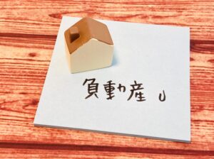 相続放棄をする場合・・・