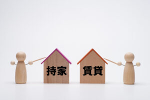 マイホーム借り上げ制度とは？
