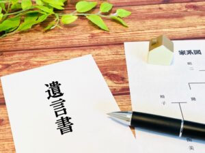 行き場のない遺産の行方