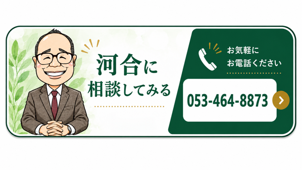 まずはカワイに相談してみる